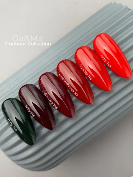 Ga&Ma Emotions collection 144 Mriy, 10 ml