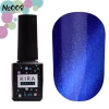 Gel polish Kira Nails Cat Eye No. 008 (deep blue, magnetic), 6 ml