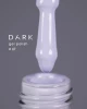 Dark gel polish (new collection) 67, 10 ml