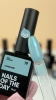 NAILSOFTHEDAY Cover base №19, 10 ml