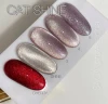 Saga Professional Гель-лак Cat Shine №13 Cheery, 9 ml