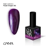 Ga&Ma Night collection 181 Purple dragon, 10 ml