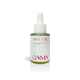 Ga&Ma Dry papaya-lychee Oil, 30 ml