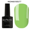 Gel polish Komilfo Deluxe Series No. D277 (grass, enamel), 8 ml