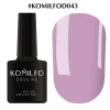 Gel polish Komilfo Deluxe Series No. D043 (light purple, enamel), 8 ml