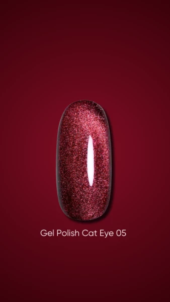 Dark gel polish Cat Eye 05, 10 ml