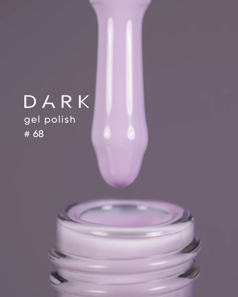 Dark gel polish (new collection) 68, 6 ml