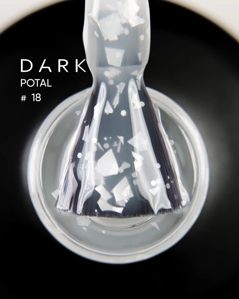 DARK Potal Base №18, 15мл