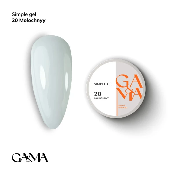 Ga&Ma Simple gel 020 Milk, 15 ml