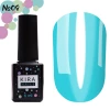 Gel polish Kira Nails Vitrage No. V08 (blue, stained glass), 6 ml