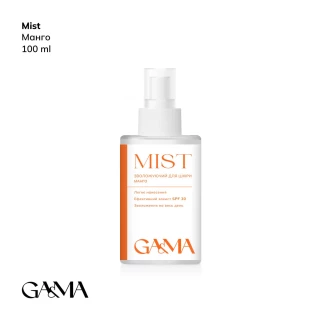 Ga&Ma Mist moisturizing skin with SPF 30 mango, 100 ml