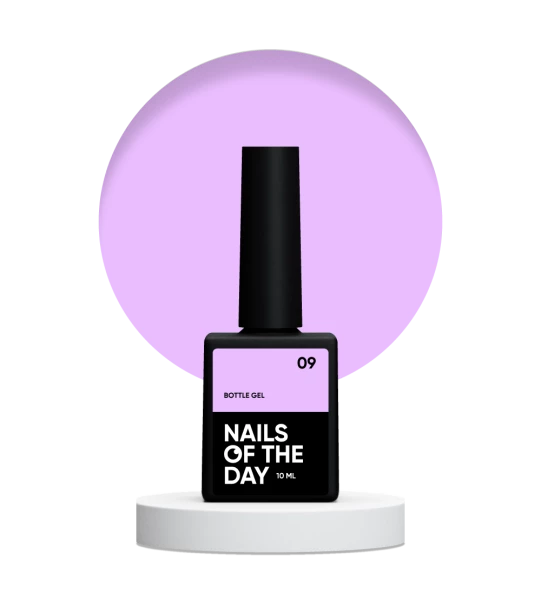 NAILSOFTHEDAY Bottle Gel №09, 10 мл