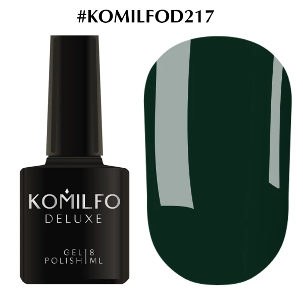 Гель-лак Komilfo Deluxe Series №D217 (темний бірюзово-зелений, емаль), 8 мл