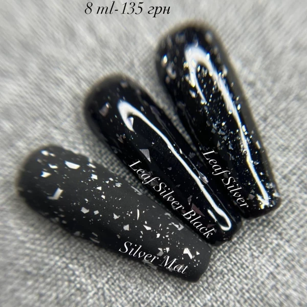 MOON FULL TOP Leaf silver mat 8 ml (без липкого слоя)