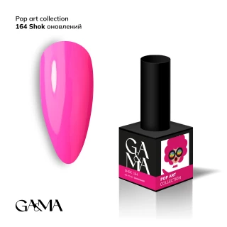 Ga&Ma Pop Art collection 164 Shok, 10 мл