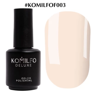 Гель-лак Komilfo French Collection №F003 (блідий персиково-рожевий, емаль, для френча), 15 мл