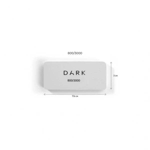 DARK File - Rectangular 800/3000 grit