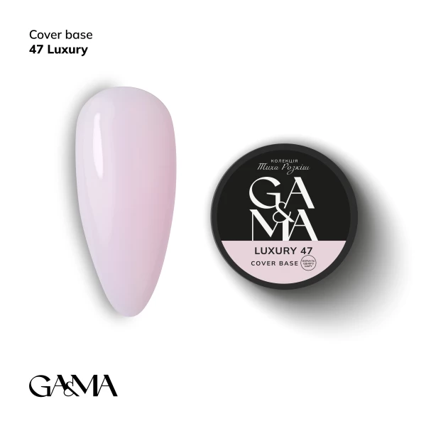 Ga&Ma Cover base 047 Luxury, 30 ml