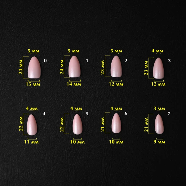 Komilfo SoFast Nail Forms Nude Almond, 300 шт