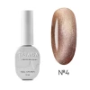 Saga Professional Gel polish Amber Cat №04, 10 мл