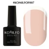 Gel polish Komilfo French Collection No. F007 (gentle orange-pink, enamel, for French), 8 ml