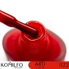 Komilfo ArtiLux Лак для нігтів 022, 8ml