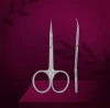 Professional cuticle scissors EXCLUSIVE 20 TYPE 2, Magnolia