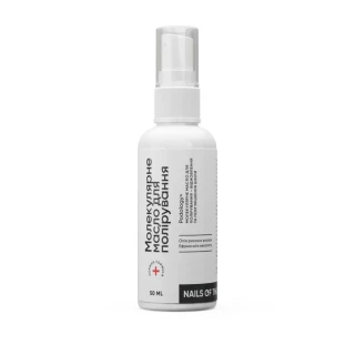 NAILSOFTHEDAY Molecular oil for polishing Podology+, 50 ml