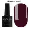 Gel polish Komilfo Deluxe Series No. D303 (burgundy-eggplant, enamel), 8 ml