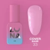 Luna Cover Base №33, 13 ml