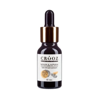 Crooz Dry oil (tangerine) 15 ml