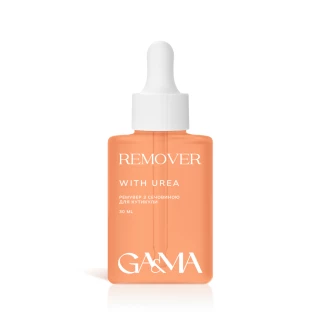 GA&MA Remover with urea, 30 ml