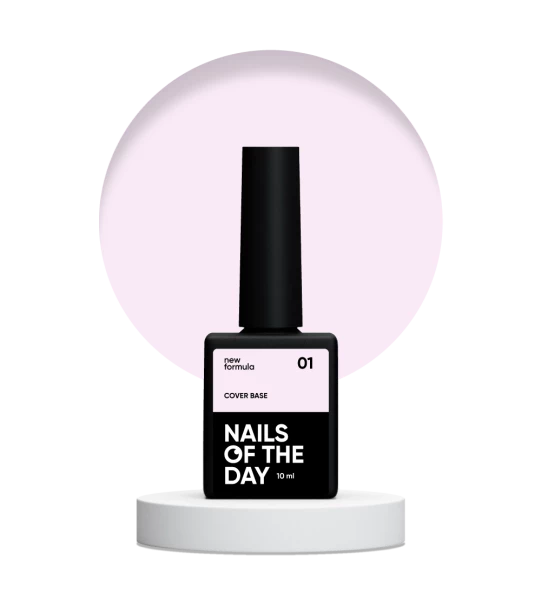 NAILSOFTHEDAY Cover base №01, 10 мл