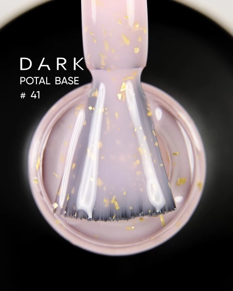 DARK Potal Base №41, 10 мл