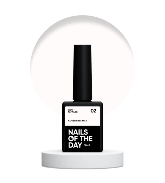 NAILSOFTHEDAY Cover base Milk №02, 10 мл