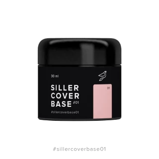 Base Siller Cover №1 30ml