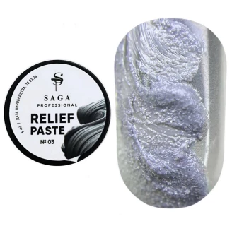 Saga professional Гель для дизайна Relief past №03, 5 мл