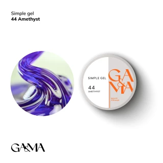 Ga&Ma Simple gel 044 Аметист, 15 ml