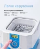 Ultrasonic cleaner Microstop MU-PROF