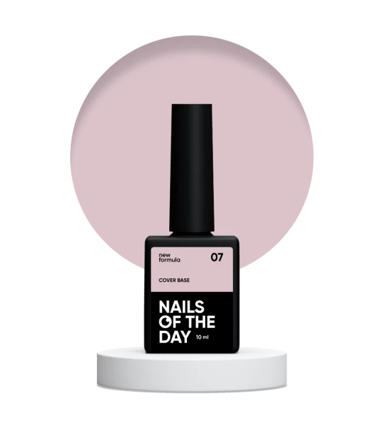 NAILSOFTHEDAY Cover base №07, 10 мл