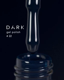 Dark gel polish (new collection) 22, 6 ml