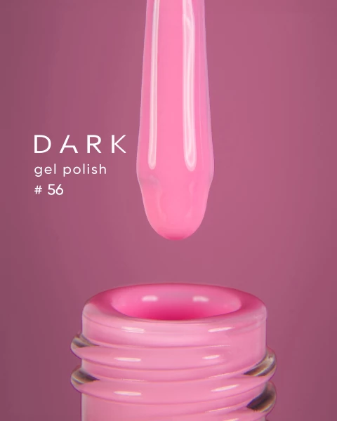 Dark gel polish (new collection) 56, 6 ml