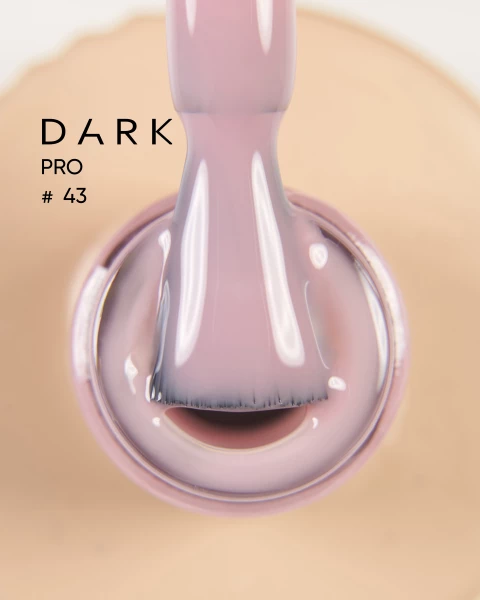 DARK PRO base №43, 15мл