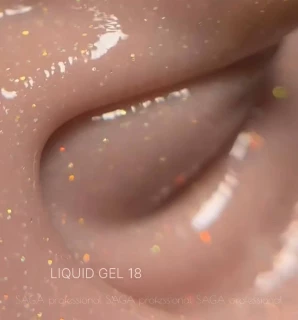 Saga professional Гель для нарощування Liquid Gel №18, 15 мл