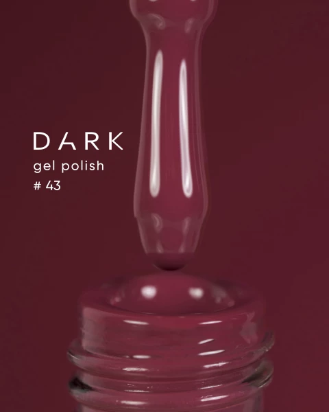 Dark gel polish (new collection) 43, 10 ml