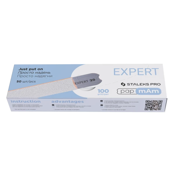 Replaceable files white papmAm for straight saw EXPERT 22 100 grit (50 pcs.)