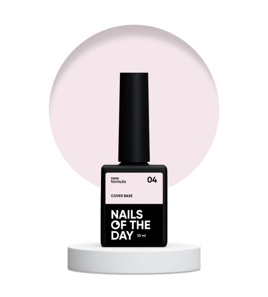 NAILSOFTHEDAY Cover base №04, 10 ml