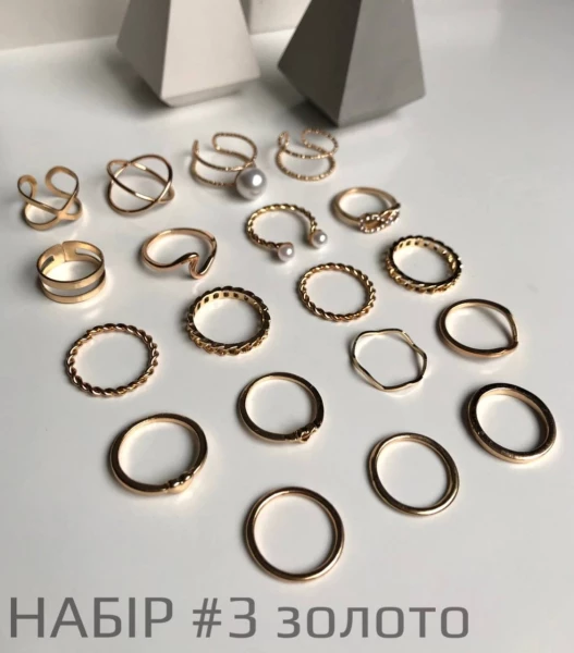 No. 3 Set of gold jewelry