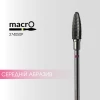 Фреза твердосплавна macrO 274050P з рожевою насічкою (середній абразив)