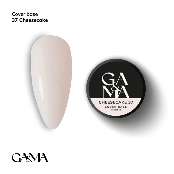 GA&MA Cover base 037 Cheesecake, 30 ml